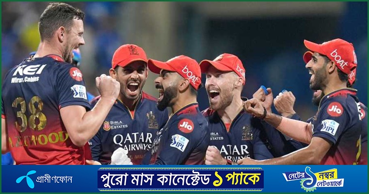 আইপিএলের প্লে-অফের সমীকরণ